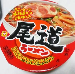 全国区では無いけどおすすめな食べ物