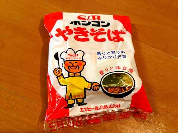 全国区では無いけどおすすめな食べ物
