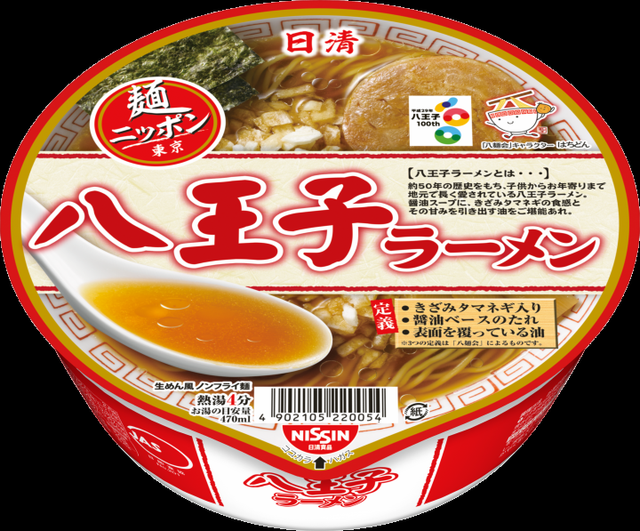全国区では無いけどおすすめな食べ物