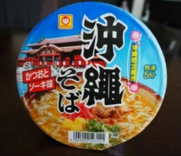 全国区では無いけどおすすめな食べ物