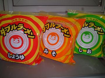 全国区では無いけどおすすめな食べ物