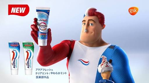 おすすめの歯磨き粉、何使ってる？