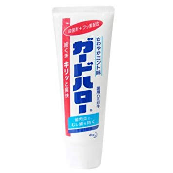 おすすめの歯磨き粉、何使ってる？