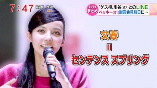 英語についての疑問を聞いてみるトピ