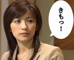 ミヤネ屋あるある