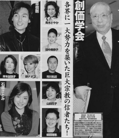 「年間売り上げは100倍以上！」中居正広のジャニーズ残留で、今度は木村拓哉が