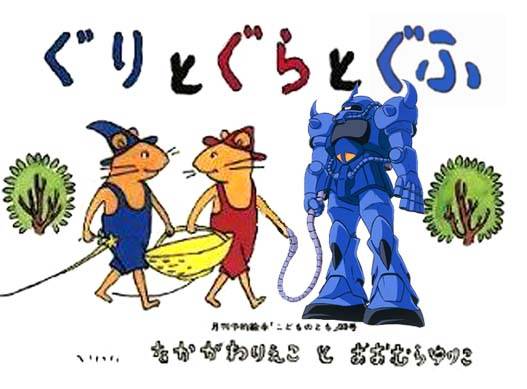 笑えるコラ画像