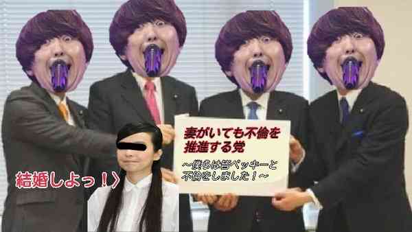 笑えるコラ画像