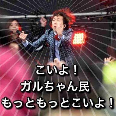 笑えるコラ画像