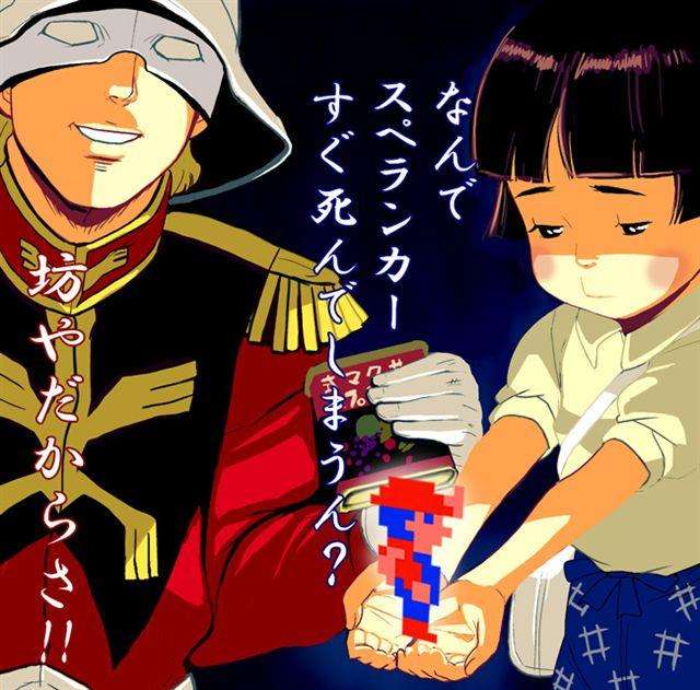 笑えるコラ画像