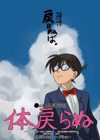 笑えるコラ画像