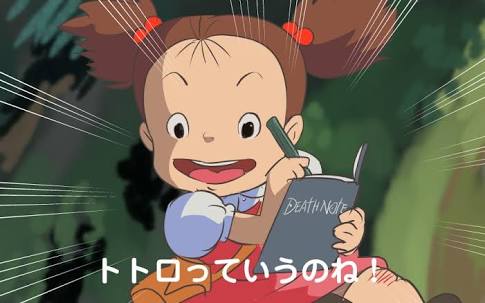笑えるコラ画像