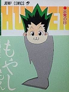笑えるコラ画像