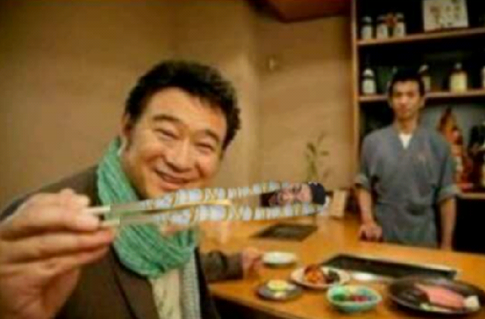 笑えるコラ画像