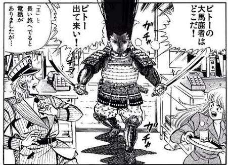 笑えるコラ画像