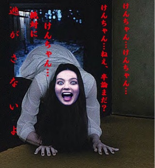 笑えるコラ画像