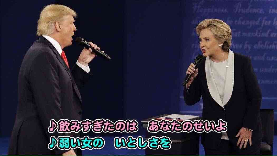 笑えるコラ画像