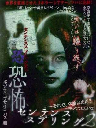 笑えるコラ画像
