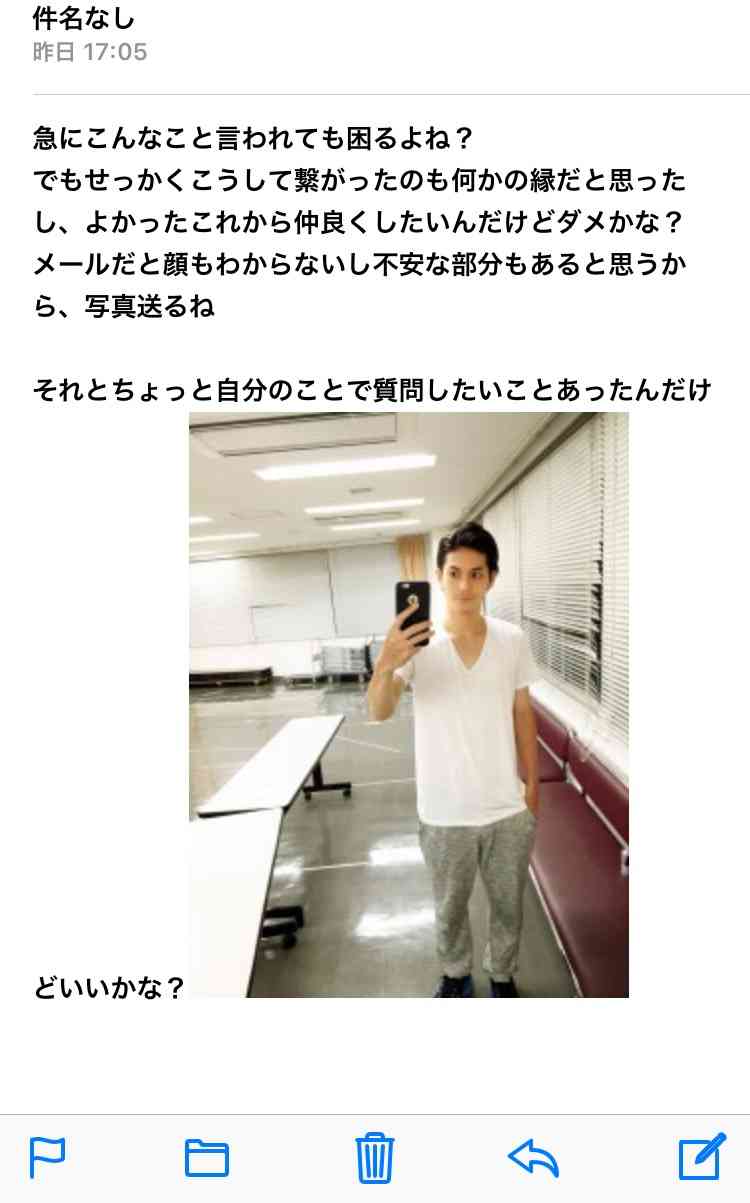 笑えるコラ画像