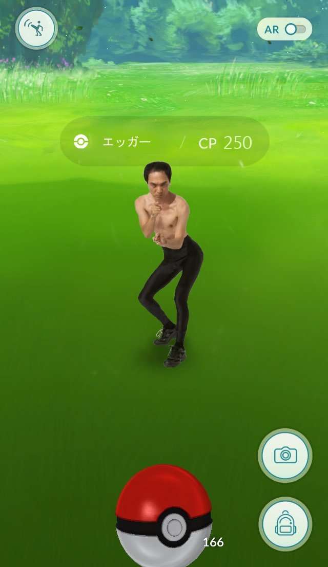 笑えるコラ画像