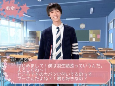 笑えるコラ画像