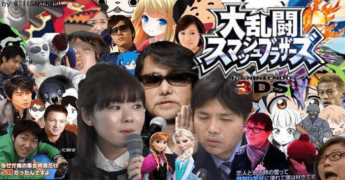笑えるコラ画像