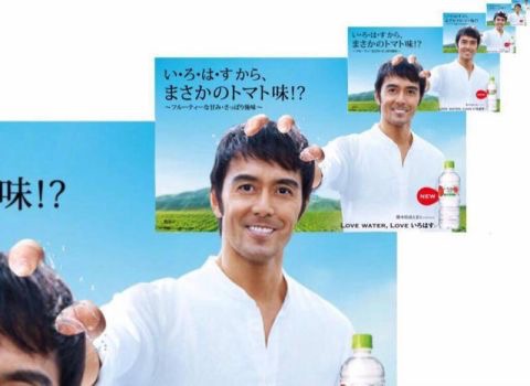 笑えるコラ画像