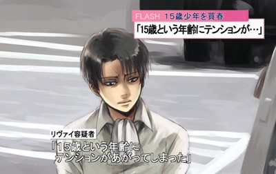 笑えるコラ画像
