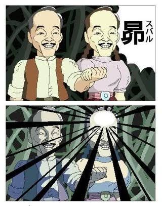 笑えるコラ画像
