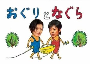 笑えるコラ画像