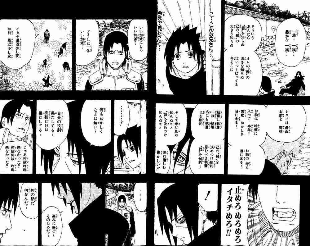 笑えるコラ画像