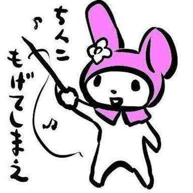 性的暴行事件が多い国ワースト7が恐ろしい! 日本の現状は!?
