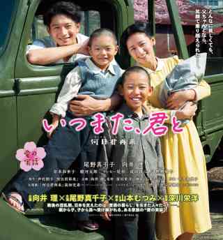 大コケした映画、または大コケするであろう映画