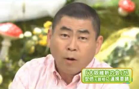 ロザン宇治原「安倍総理の『こんな人たち(選挙妨害者)』を『反対者』と捻じ曲げたメディアはフェアじゃない」