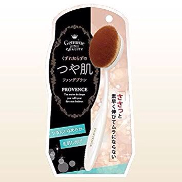 ★ツヤ肌になれるベースメイク★