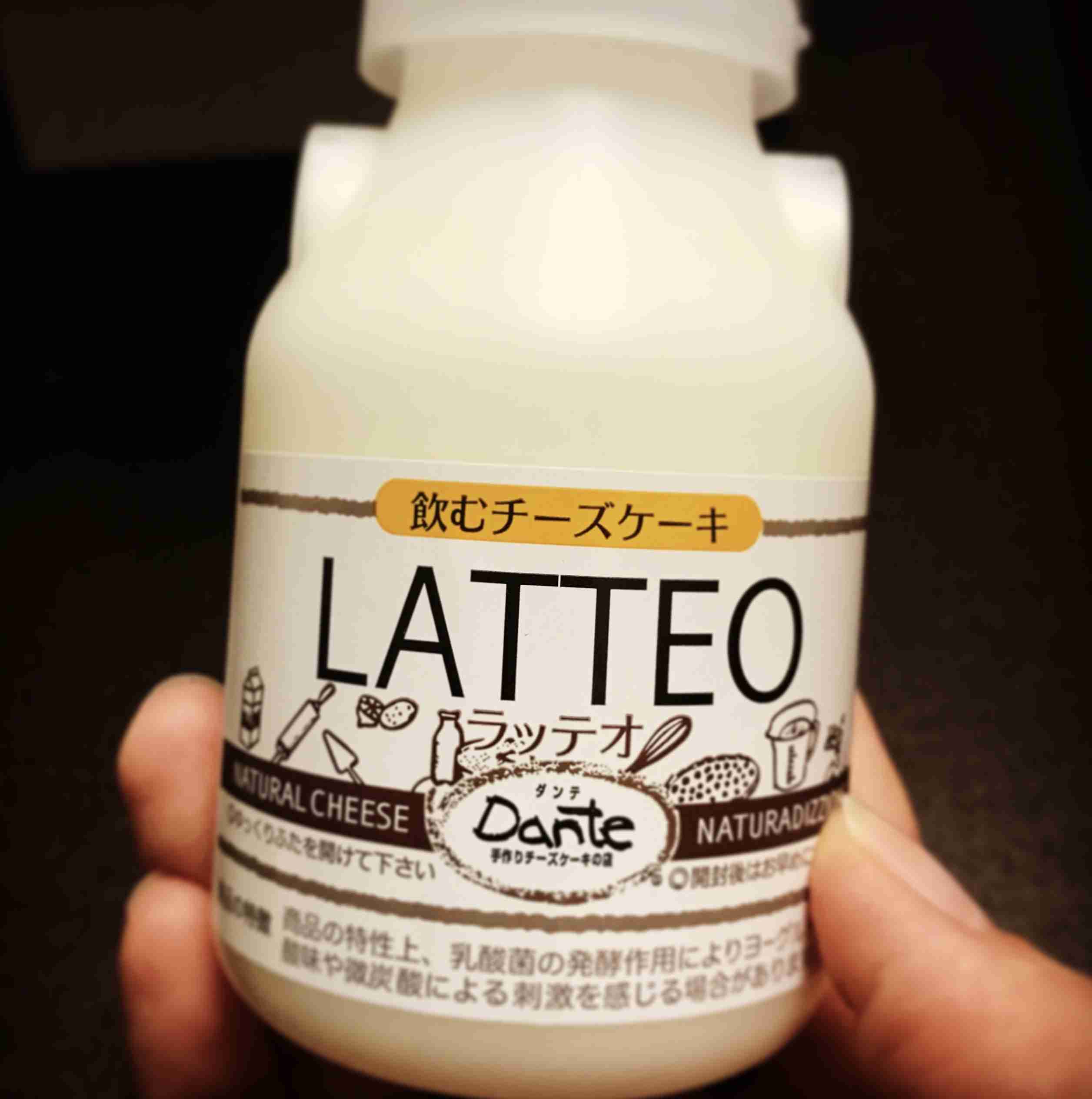 最近試食してついつい買ってしまった食べ物!!