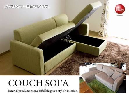 ソファーベッドってどうですか？