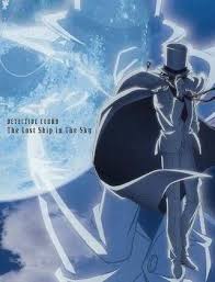 せやかて工藤になりきって7月を過ごすトピ