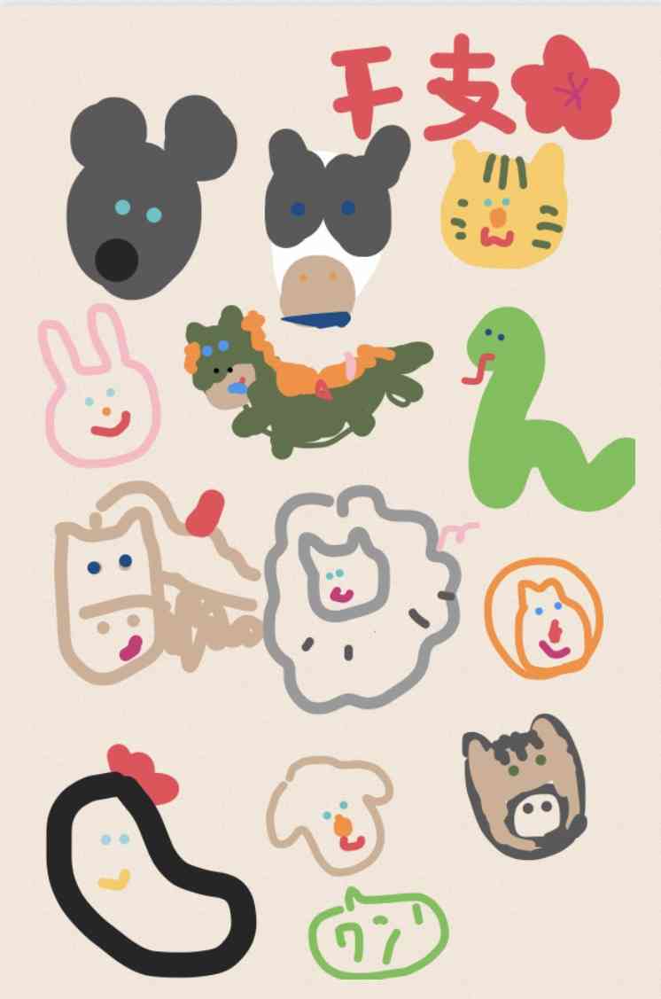 【お絵かきトピ】動物の絵を描こう!