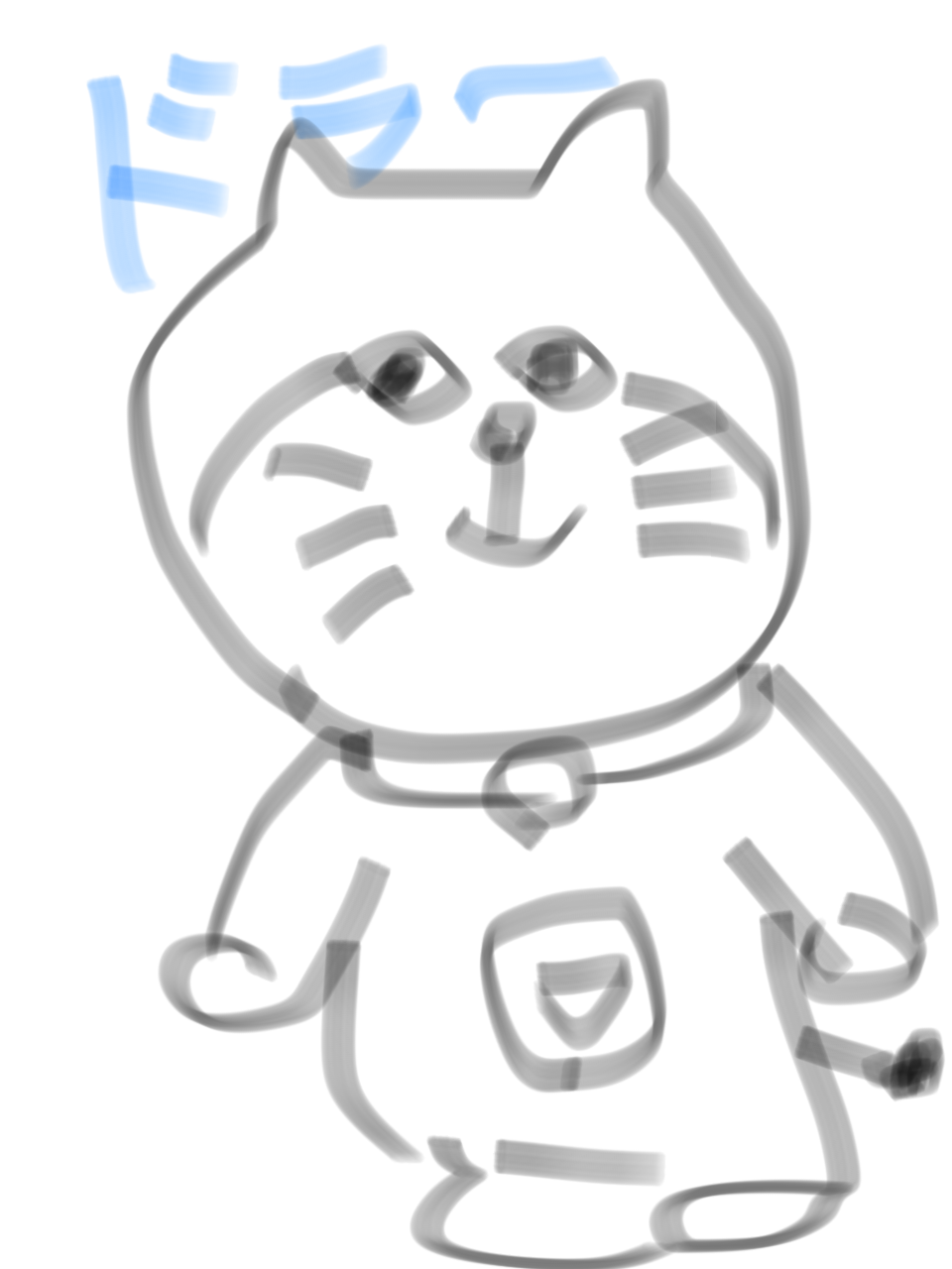 【お絵かきトピ】動物の絵を描こう!
