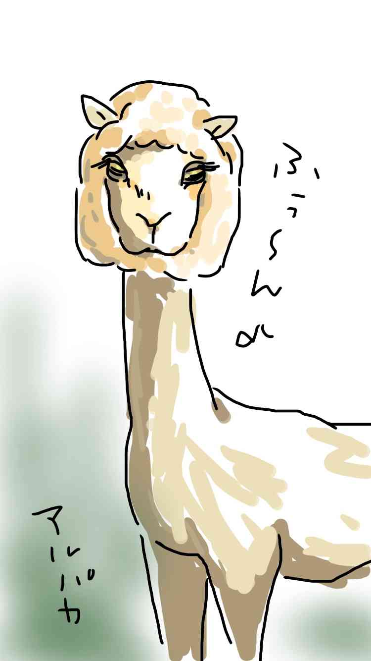 【お絵かきトピ】動物の絵を描こう!