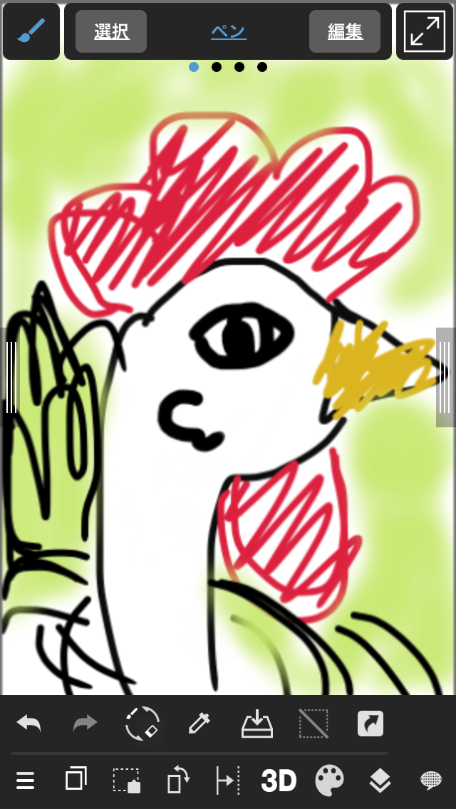 【お絵かきトピ】動物の絵を描こう!