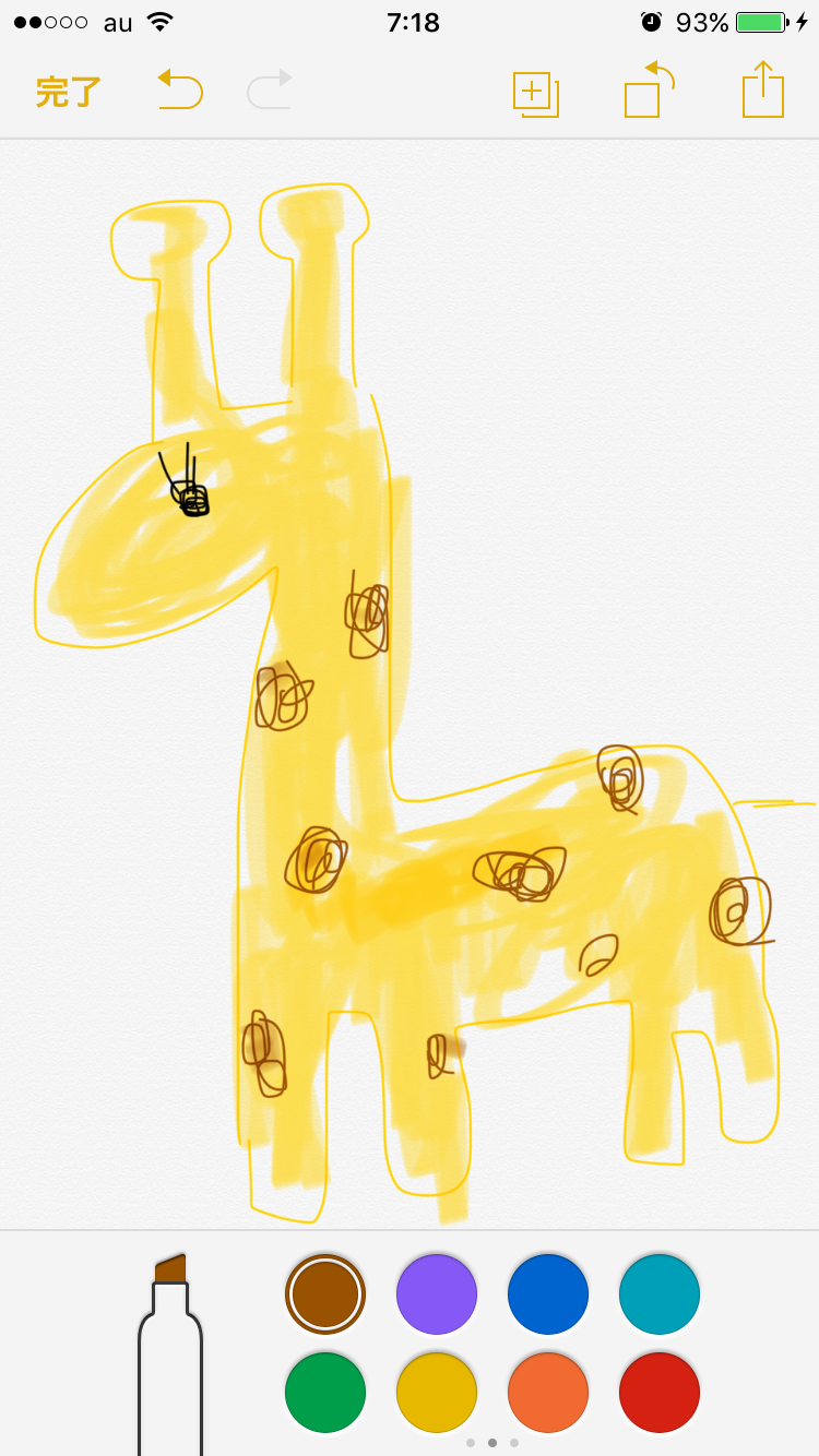 【お絵かきトピ】動物の絵を描こう!