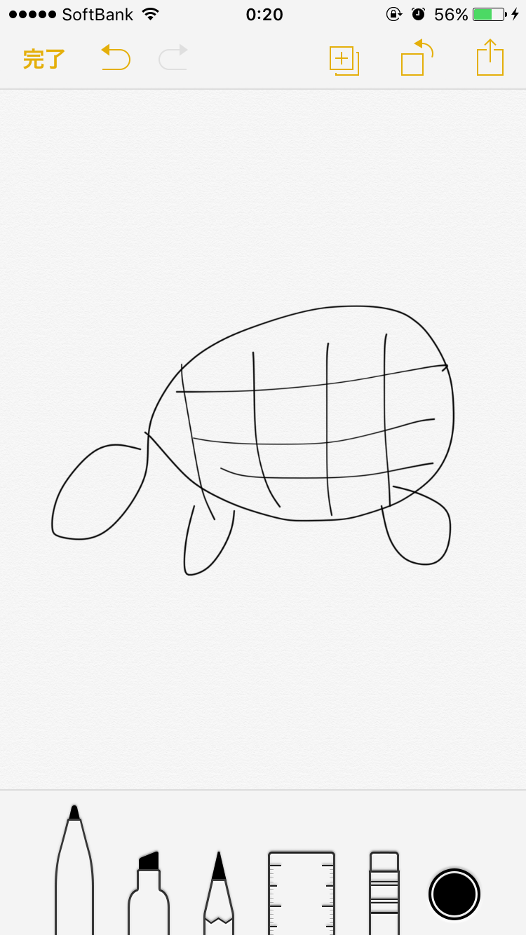 【お絵かきトピ】動物の絵を描こう!