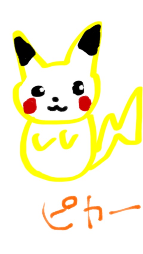 【お絵かきトピ】動物の絵を描こう!