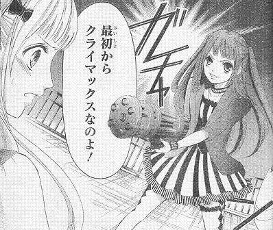マンガの迷言や迷シーンな画像を貼るトピ