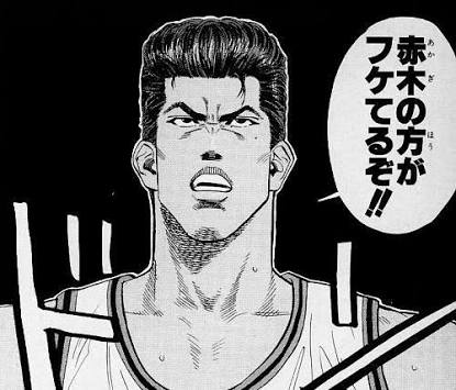 マンガの迷言や迷シーンな画像を貼るトピ