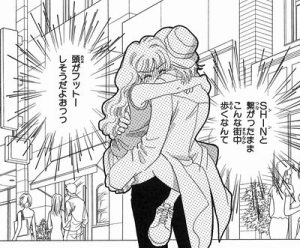 マンガの迷言や迷シーンな画像を貼るトピ