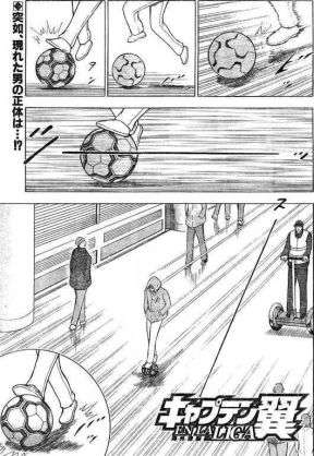 マンガの迷言や迷シーンな画像を貼るトピ
