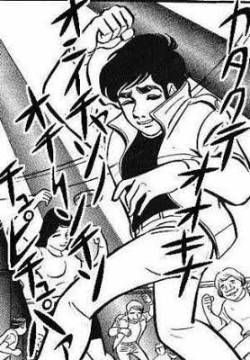 マンガの迷言や迷シーンな画像を貼るトピ